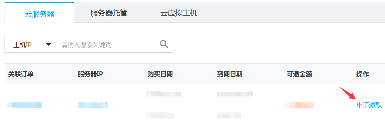 5e86c5c8c7556.png 2.png