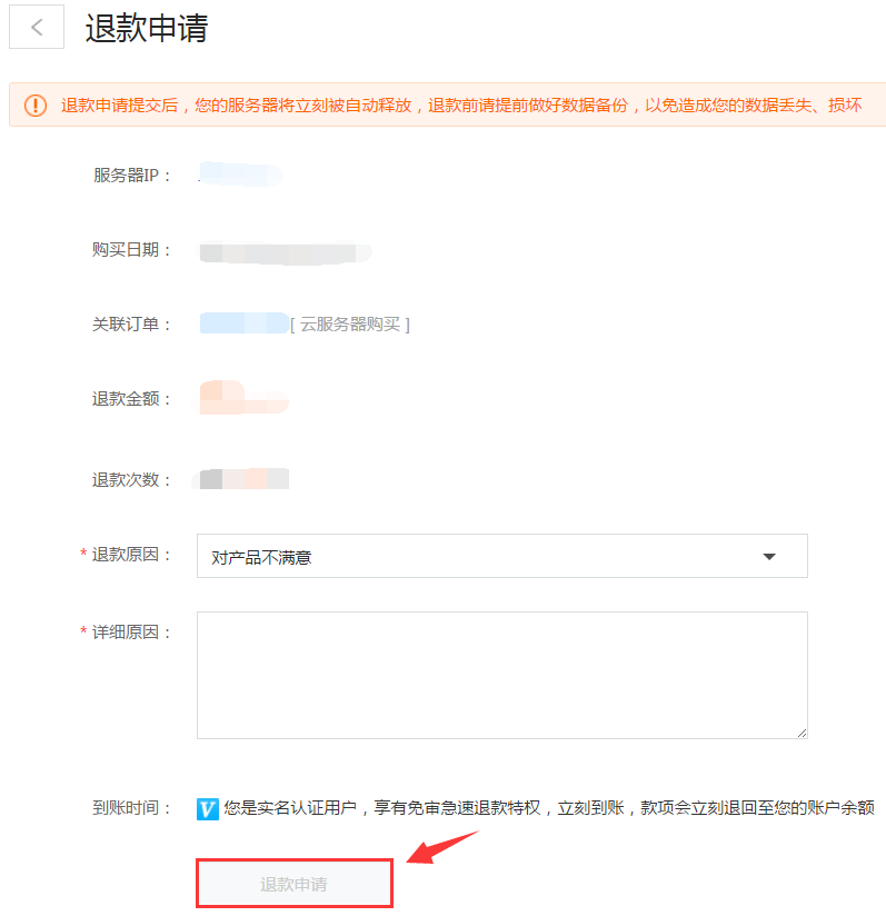 5e86c5d9386fb.png 3.png