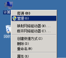 5e8e8f56cb30f.png 4.png